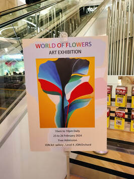 陳駿杰畫作陳列於ION Art Gallery展牆