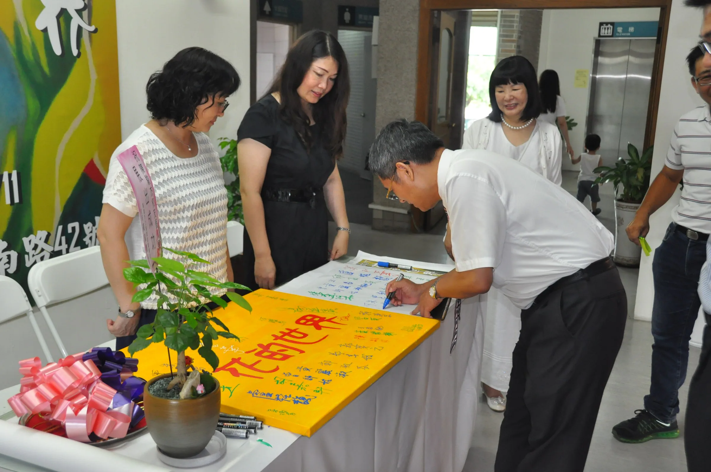 World of Flowers — Gangshan Cultural Art Centre — 10