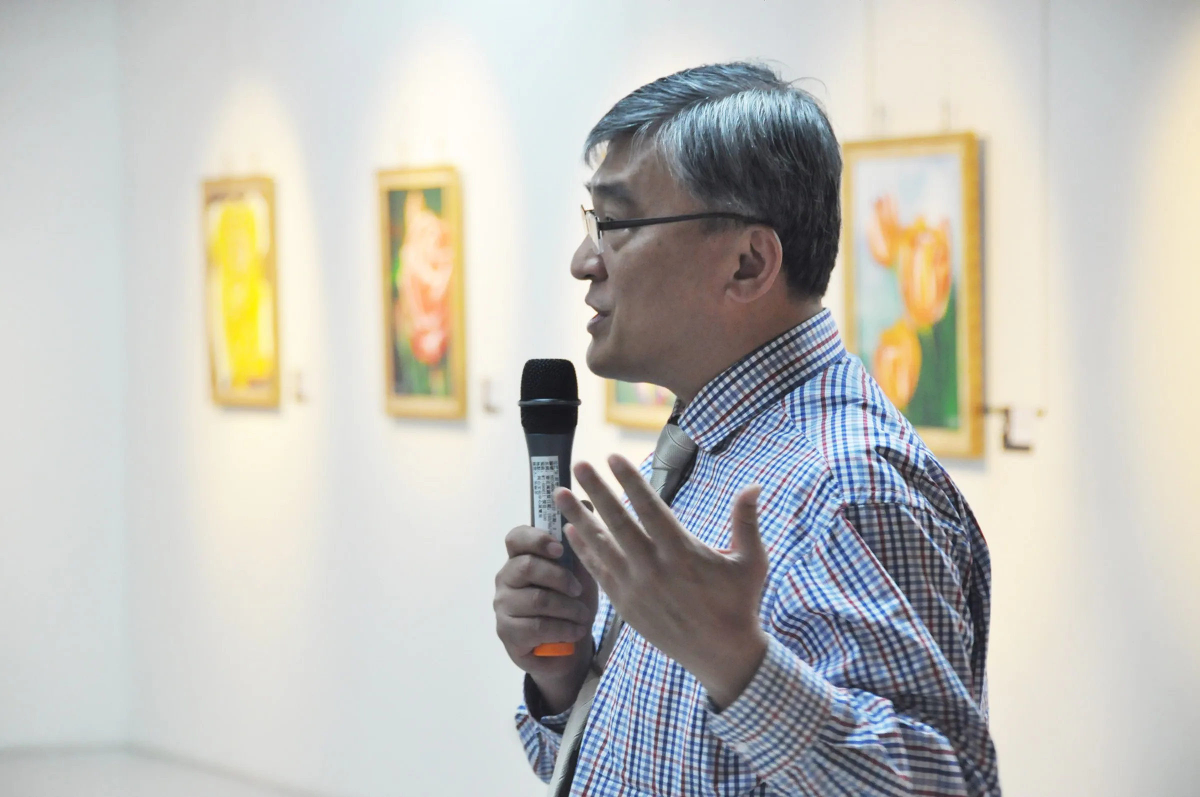 World of Flowers — Gangshan Cultural Art Centre — 52