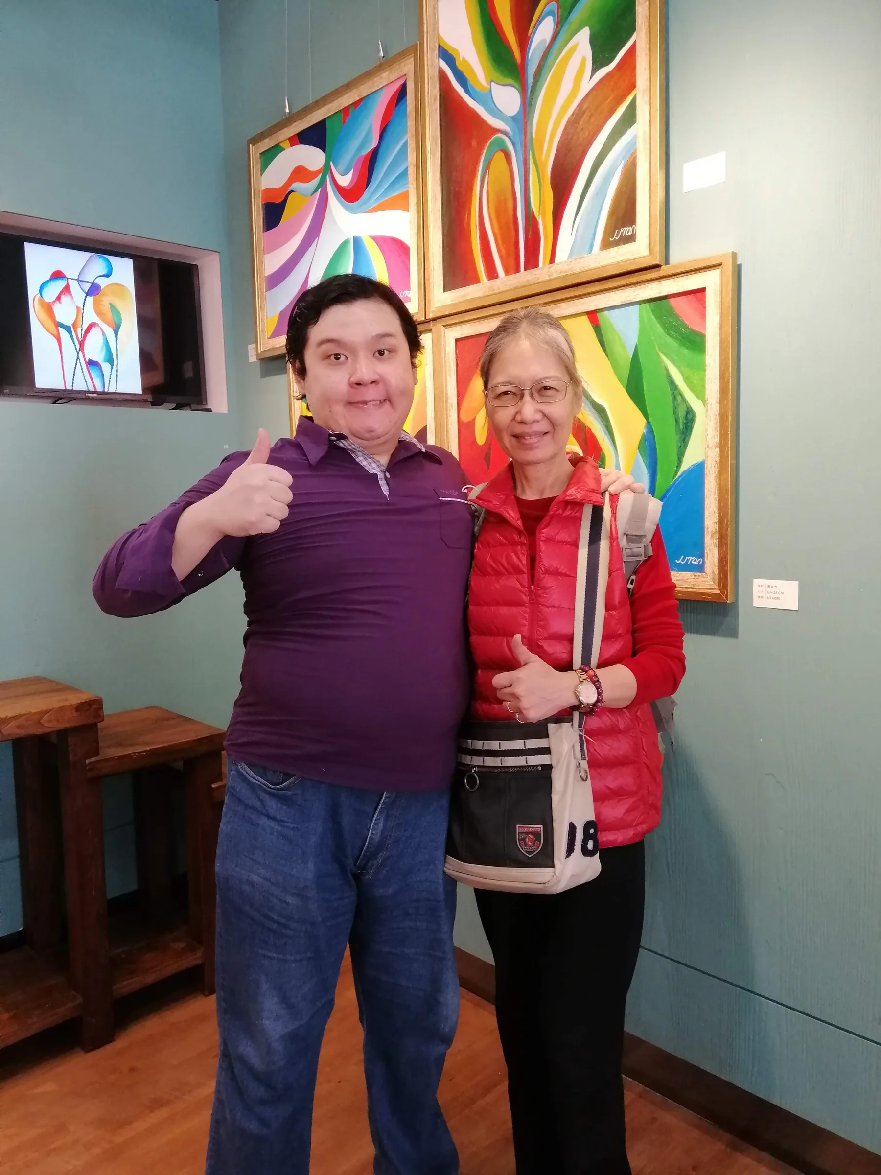 World of Flowers — YangMing Road Art Gallery — 6