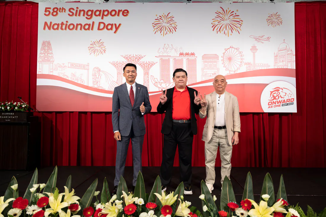 World of Flowers — Singapore 58th National Day Celebration — 5