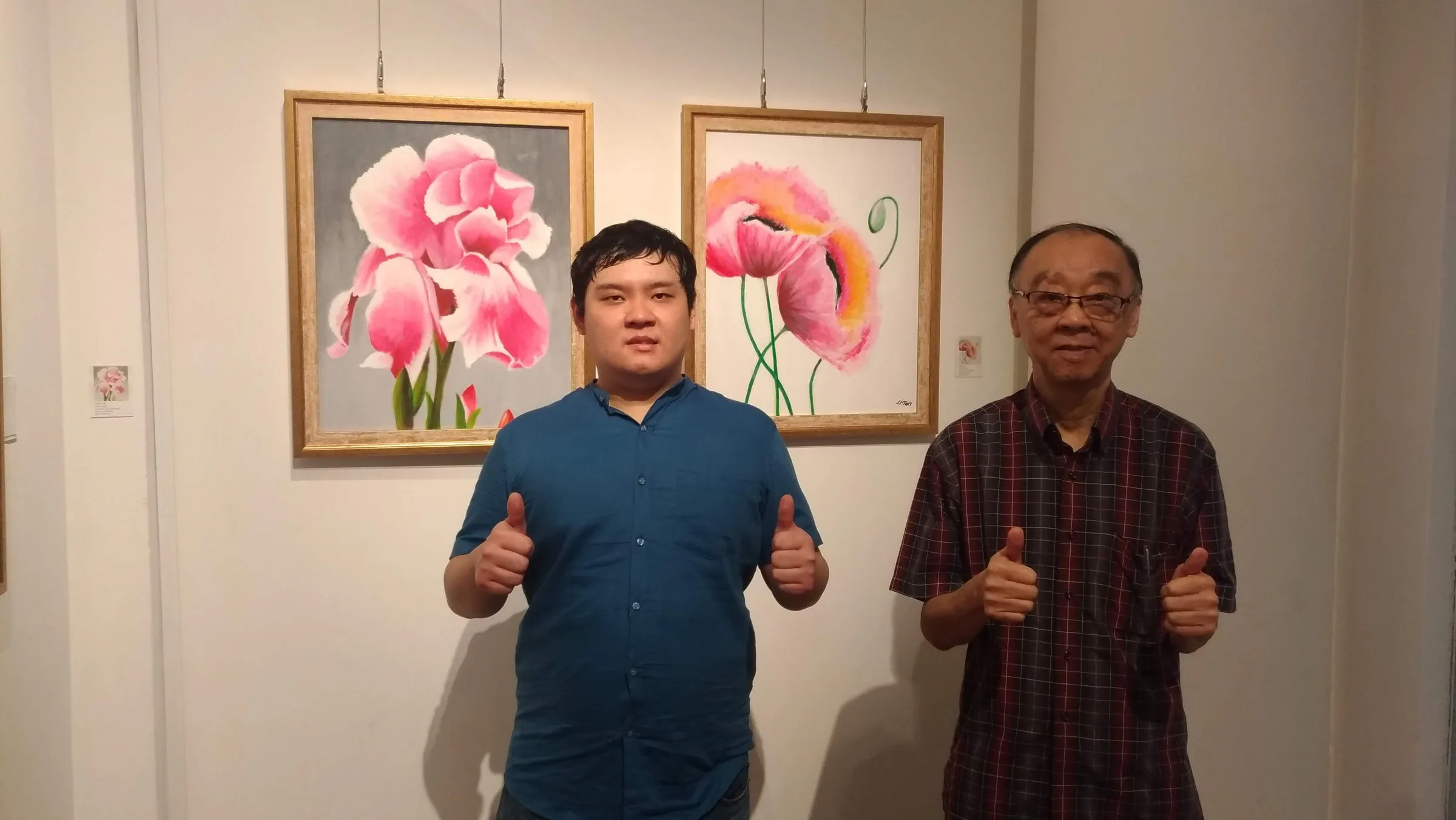 World of Flowers — The Arts House — 46